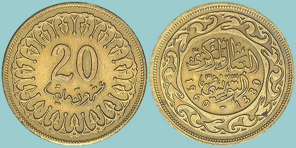 Tunisia 20 Millim 1960