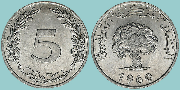 Tunisia 5 Millim 1960