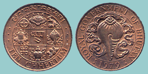 Bhutan 10 Chhertum 1979