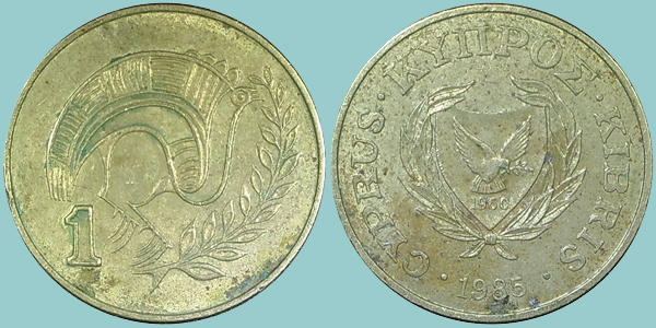 Cipro 1 Cent 1985