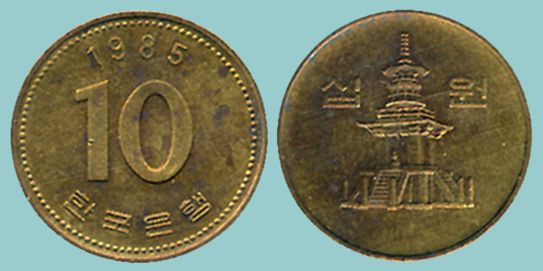 Korea del Sud 10 Won 1985