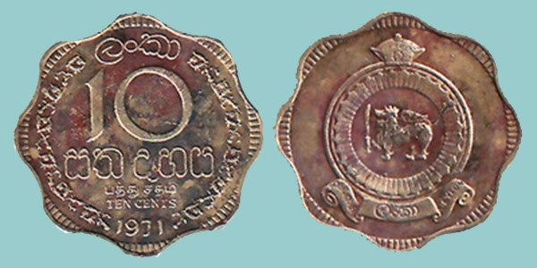 Sri Lanka Ceylon 10 Cents 1971